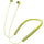 Sony MDR-EX750BT - Earphones with mic - in-ear - behind-the-neck mount - wireless - Bluetooth - NFC - lime yellow