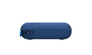Sony SRS-XB2 - Speaker - for portable use - wireless - Bluetooth, NFC - blue