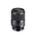 Sigma 35mm f/1.4 DG DN Art Lens for Sony E-Mount