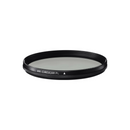 Sigma Water-Repellent Circular PL Filter - 46mm