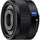 SONY SONNAR T * FE 35 mm f / 2,8 ZA Lens