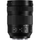 Panasonic Lumix S 24-105 mm f / 4 macro O.I.S. Lentille