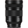 Panasonic Lumix S 24-105 mm f / 4 macro O.I.S. Lentille