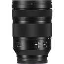 Panasonic Lumix S 24-105mm f/4 Macro O.I.S. Lens