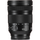 Panasonic Lumix S 24-105 mm f / 4 macro O.I.S. Lentille