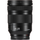 Panasonic Lumix S 24-105 mm f / 4 macro O.I.S. Lentille
