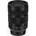 Panasonic Lumix S 24-105 mm f / 4 macro O.I.S. Lentille