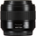 Panasonic Leica DG Summilux 25 mm f / 1,4 II asph. Lentille
