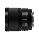 Panasonic  Lumix SS85 S 85mm f/1.8 Full-Frame Lens