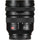 Panasonic Lumix S PRO 16-35mm f/4 Lens