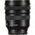 Panasonic Lumix S PRO 16-35mm f/4 Lens