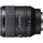 SONY SEL35F14GM FE 35 mm F1.4 GM Lens