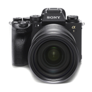 Sony a1 Mirrorless Camera
