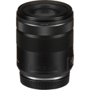 Canon RF 85mm f/2 Macro IS STM Lens
