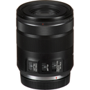 Canon RF 85mm f/2 Macro IS STM Lens