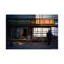 7artisans Photoelectric 35mm f/5.6 Lens for Leica M