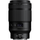 Nikon Nikkor Z MC 105mm f / 2,8 VR S Macro Lens