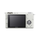 Sony ZV-E10 sans miroir caméra