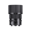 Sigma 90 mm f / 2,8 dg dn contemporain pour Sony e Mount