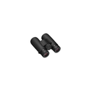 Nikon Monarch M5 8x42 Binoculars