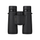 Nikon Monarch M5 12x42 Binoculars