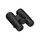 Nikon Monarch M5 12x42 Binoculars