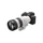 SONY FE 70-200 mm f / 2,8 g lentille OSS II
