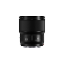 Panasonic Lumix S 35mm f/1.8 Lens