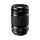 FujiFilm Fujinon Lens XF 55-200mm F3.5 ~ 4.8 R LM OIS