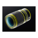 Nikon NIKKOR Z 28-75mm f/2.8 Lens