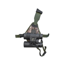 Cotton Carrier SKOUT G2 Sling-Style Harness for Binoculars, Realtree Xtra