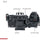 Tilta Basic caméra Kit de cage pour Sony A7 IV (noir)