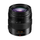 Panasonic Leica DG vario-elmarit 12-35 mm f / 2,8 asph. Power O.I.S. Lentille (micro quatre tiers)
