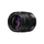 Panasonic Leica DG vario-elmarit 12-35 mm f / 2,8 asph. Power O.I.S. Lentille (micro quatre tiers)