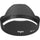 Sigma 10-20mm f/3.5 EX DC HSM for Nikon F mount
