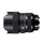 Sigma 14-24mm f2.8 DG DN Art Lens for Leica L mount