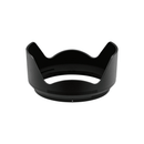 Nikon HB-102 Lens Hood