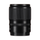 Nikon NIKKOR Z DX 18-140mm f/3.5-6.3 VR Lens