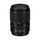 Nikon NIKKOR Z DX 18-140mm f/3.5-6.3 VR Lens
