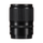 Nikon NIKKOR Z DX 18-140mm f/3.5-6.3 VR Lens