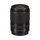 Nikon NIKKOR Z DX 18-140mm f/3.5-6.3 VR Lens