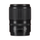 Nikon NIKKOR Z DX 18-140mm f/3.5-6.3 VR Lens