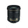 Nikon AF-S FX Nikkor 24 mm f / 1,8g ED Lens