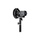 Westcott Quick Mount S-Bracket