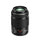 Panasonic HPS45175K Lumix G X Vario PZ 45-175 mm f / 4-5,6 asph. Lentille de zoom de puissance