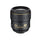Nikon AF-S FX NIKKOR 35mm f/1.4G Lens