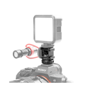 SHAPE 3-Sided Cold Shoe Mount