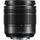 Panasonic Lumix G Vario 12-60mm f/3.5-5.6 Lens