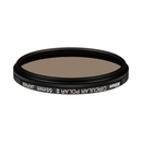 Nikon Circular Polarizer II Filter - 55mm
