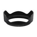 Nikon HB-107 Lens Hood